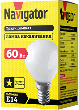 лампа накаливания Navigator NI-C-60-230-E14-FR