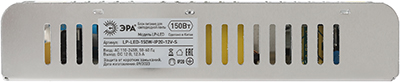 блок питания LP-LED-150W-IP20-12V-S "Эра" - вид сбоку