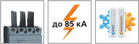 cиловые автоматические выключатели ВА-302 DEKraft - особенности конструкции