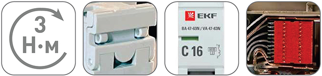 модульные автоматические выключатели ВА 47-63N EKF PROxima 4,5кА - особенности конструкции