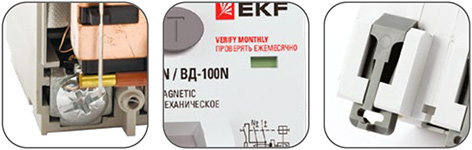 выключатели дифференциального тока ВД-100N EKF - особенности конструкции