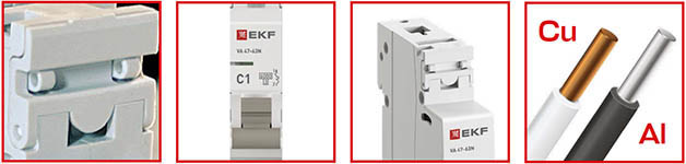 автоматический выключатель дифференциального тока АВДТ-63N EKF - особенности конструкции