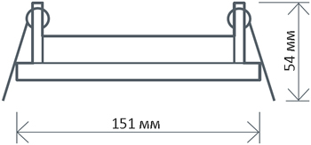 встраиваемый светильник Navigator NGX GX70 - размеры