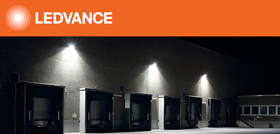 led прожекторы Ledvance Floodlight ECO для наружного освещения - пример установки