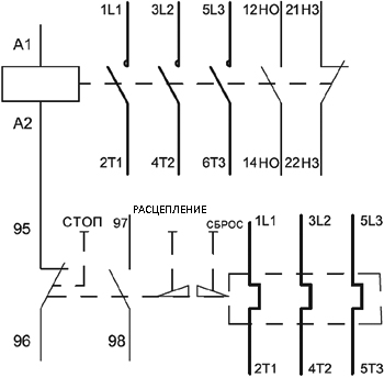 Внешний вид светильники 533477