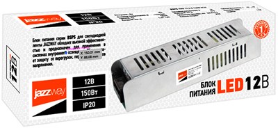 блок питания Jazzway BSPS 12V12,5A=150w IP20 - упаковка