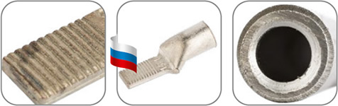 наконечники штифтовые алюминиевые НШАЛ EKF - преимущества