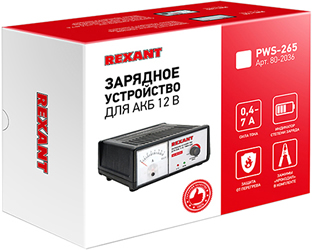 устройство зарядное автоматическое PWS-265 Rexant 80-2036 - упаковка