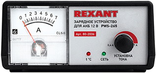 устройство зарядное автоматическое PWS-265 Rexant 80-2036 с регулировкой зарядного тока