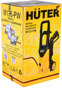 мойка высокого давления Huter M135-РW - упаковка