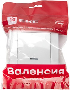 выключатель 1-клавишный EKF EWV10-121-10 "Валенсия" - упаковка
