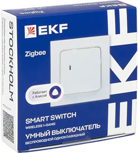 выключатель умный 1-клавишный беспроводной EKF RCV-ST1-WS-ZB Zigbee "Стокгольм" - упаковка