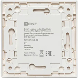 выключатель умный 1-клавишный беспроводной EKF RCV-ST1-WS-ZB Zigbee "Стокгольм" - вид с тыльной стороны