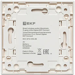 выключатель умный 2-клавишный беспроводной EKF RCV-ST2-WS-ZB Zigbee "Стокгольм" - вид с тыльной стороны