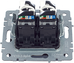 розетка компьютерная двойная RJ45 кат.5E IEK РК10-2-БрМ Brite - вид с тыльной стороны