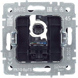 розетка компьютерная RJ45 кат.5E IEK РК10-БрТБ Brite - вид с тыльной стороны