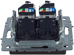 розетка компьютерная двойная RJ45 кат.5E IEK РК10-2-БрТБ Brite - вид с тыльной стороны