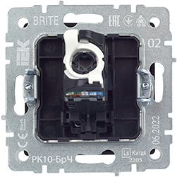 розетка компьютерная RJ45 кат.5E IEK РК10-БрЧ Brite - вид с тыльной стороны