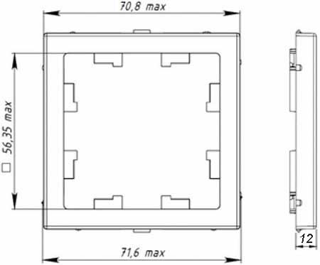 адаптер Systeme Electric серии ArtGallery - размеры