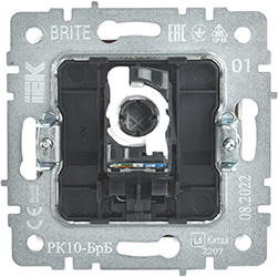 розетка компьютерная RJ45 кат.5E IEK РК10-БрБ Brite - вид с тыльной стороны