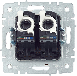 розетка компьютерная двойная RJ45 кат.5E IEK РК10-2-БрЖ Brite - вид с тыльной стороны