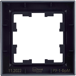 рамка 1-постовая IEK РУ-1-БрМ Brite - вид с тыльной стороны