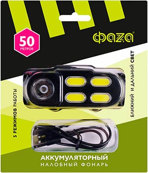 налобный led фронарь ФАZA AccuFH6-4COB/L3W - упаковка