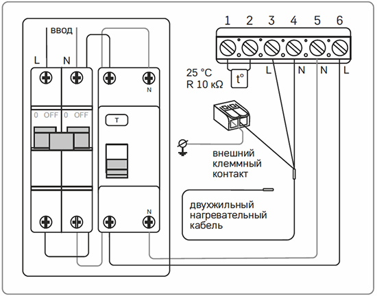 терморегулятор Welrok rtp - подключение 2-жильного нагревательного кабеля